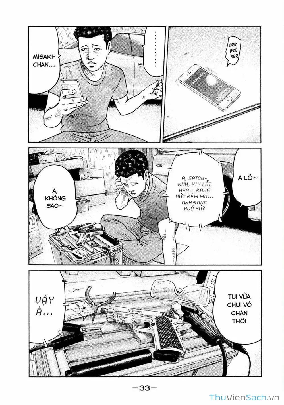 Chapter 53 - Image 16