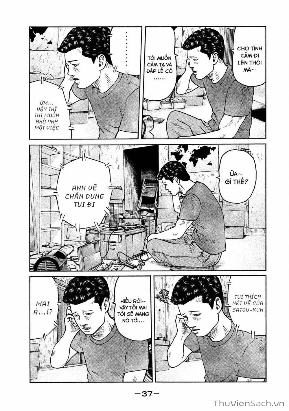 Chapter 53 - Image 20