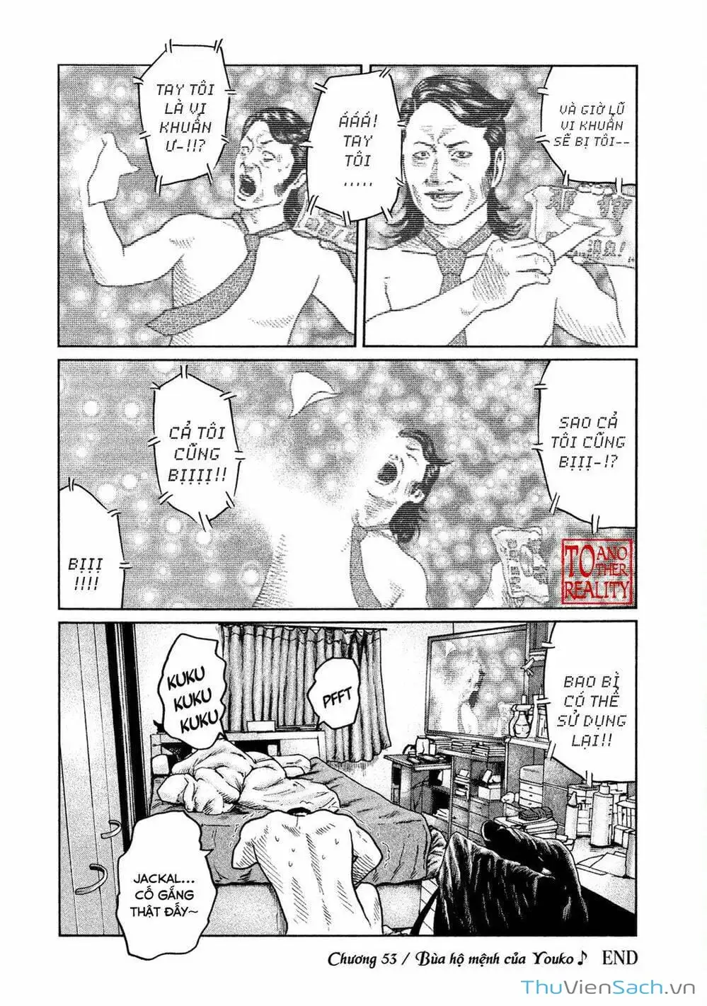 Chapter 53 - Image 3
