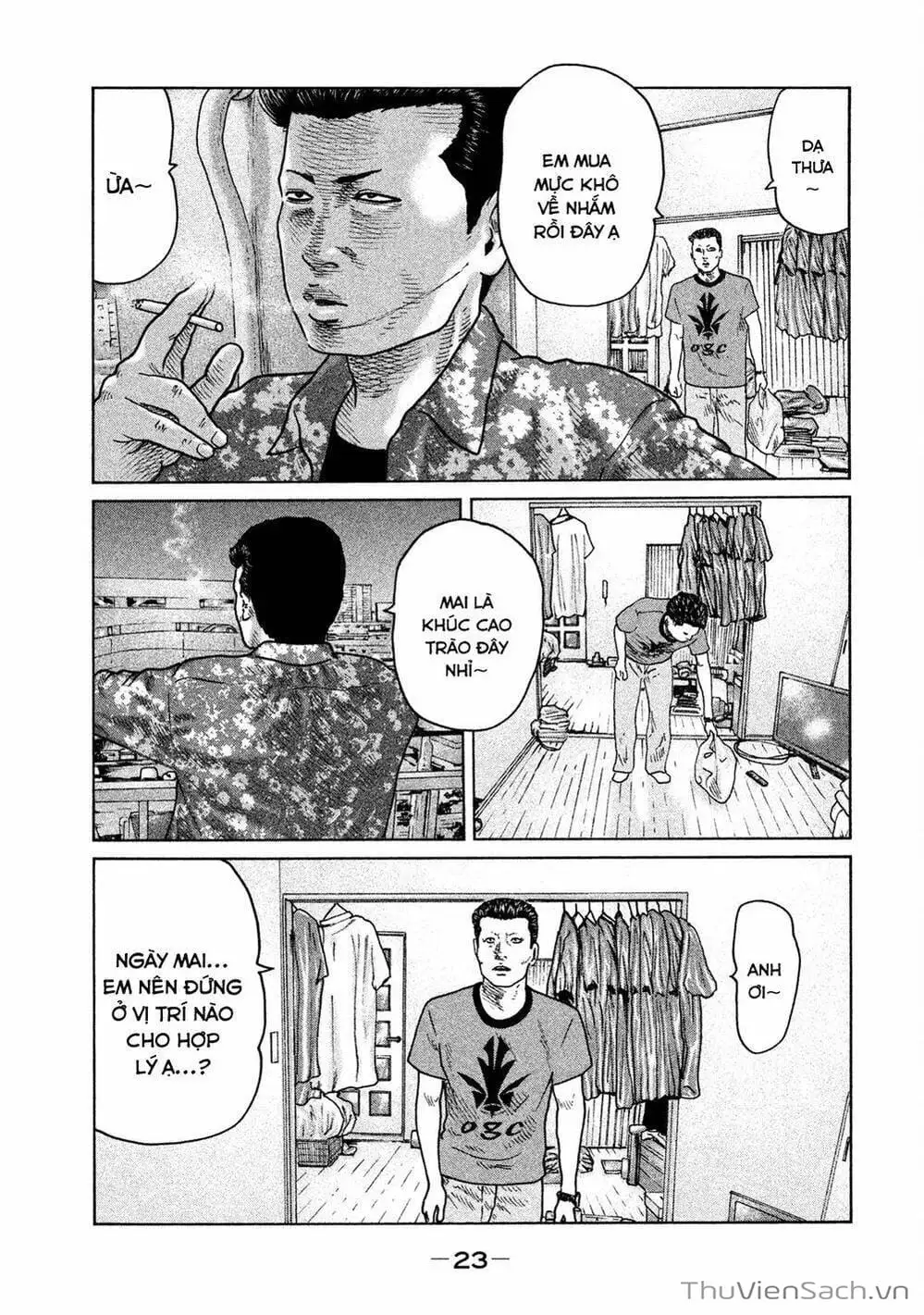 Chapter 53 - Image 6
