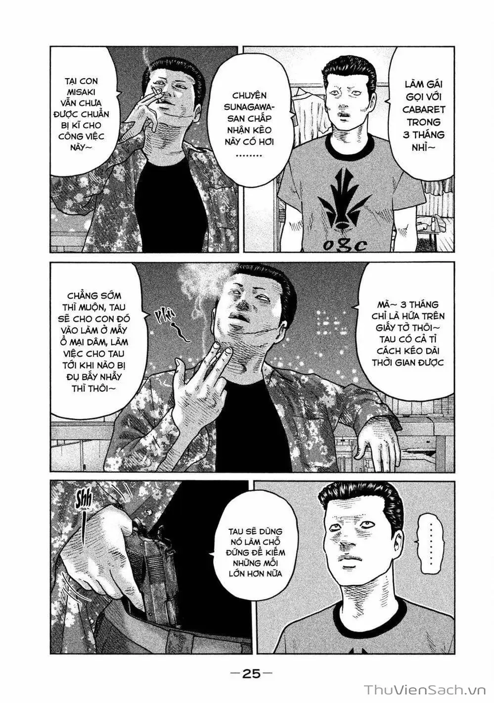 Chapter 53 - Image 8