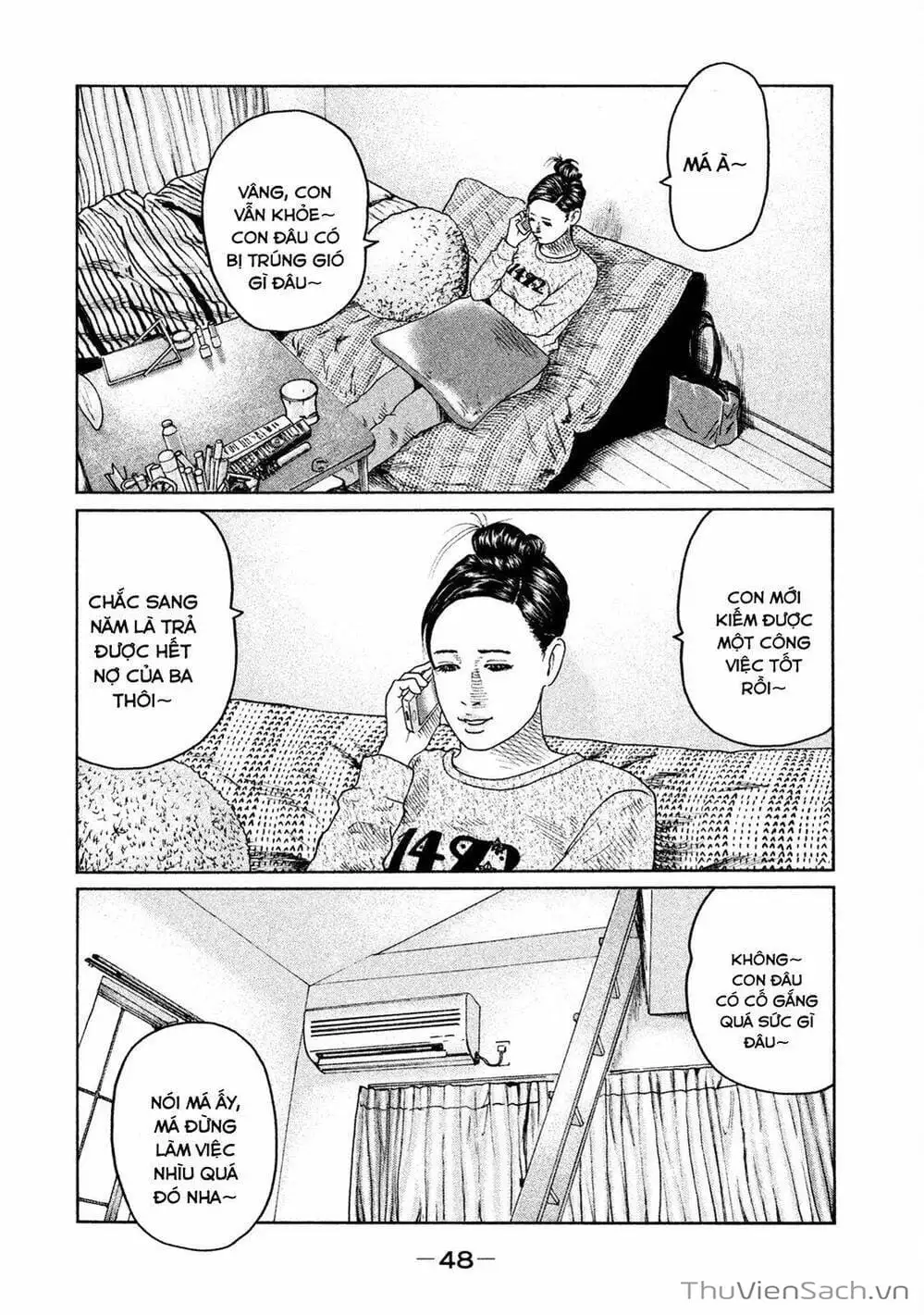 Chapter 54 - Image 11