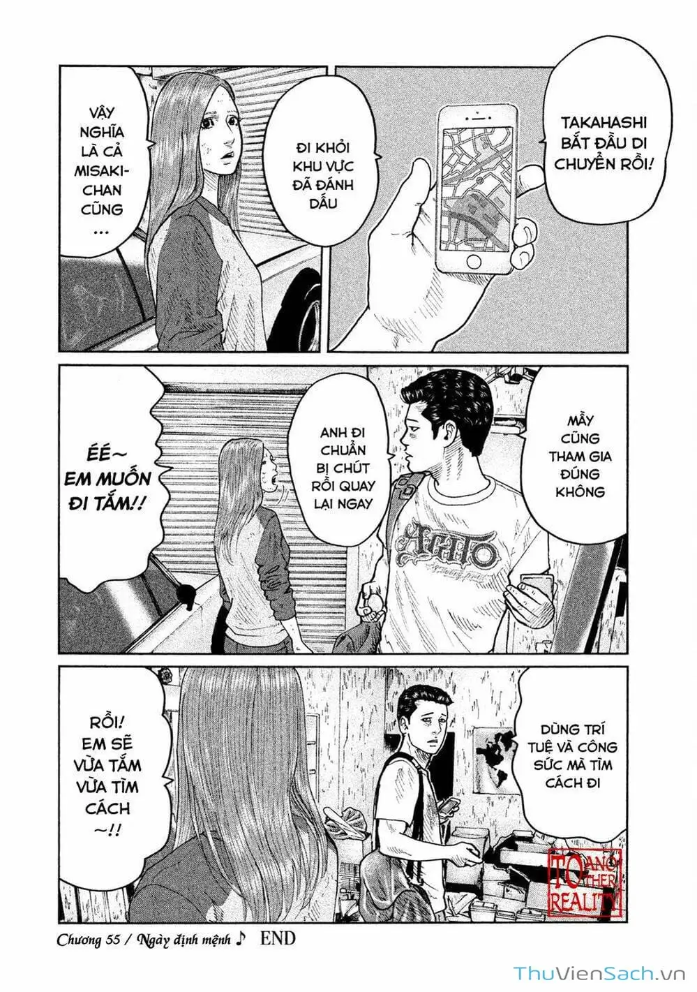 Chapter 54 - Image 19
