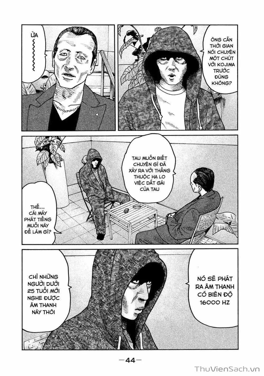 Chapter 54 - Image 7