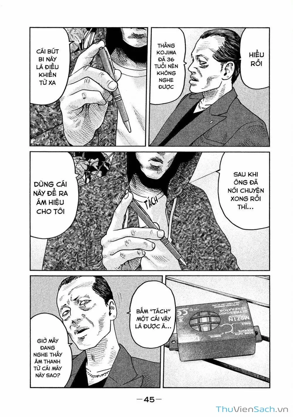 Chapter 54 - Image 8