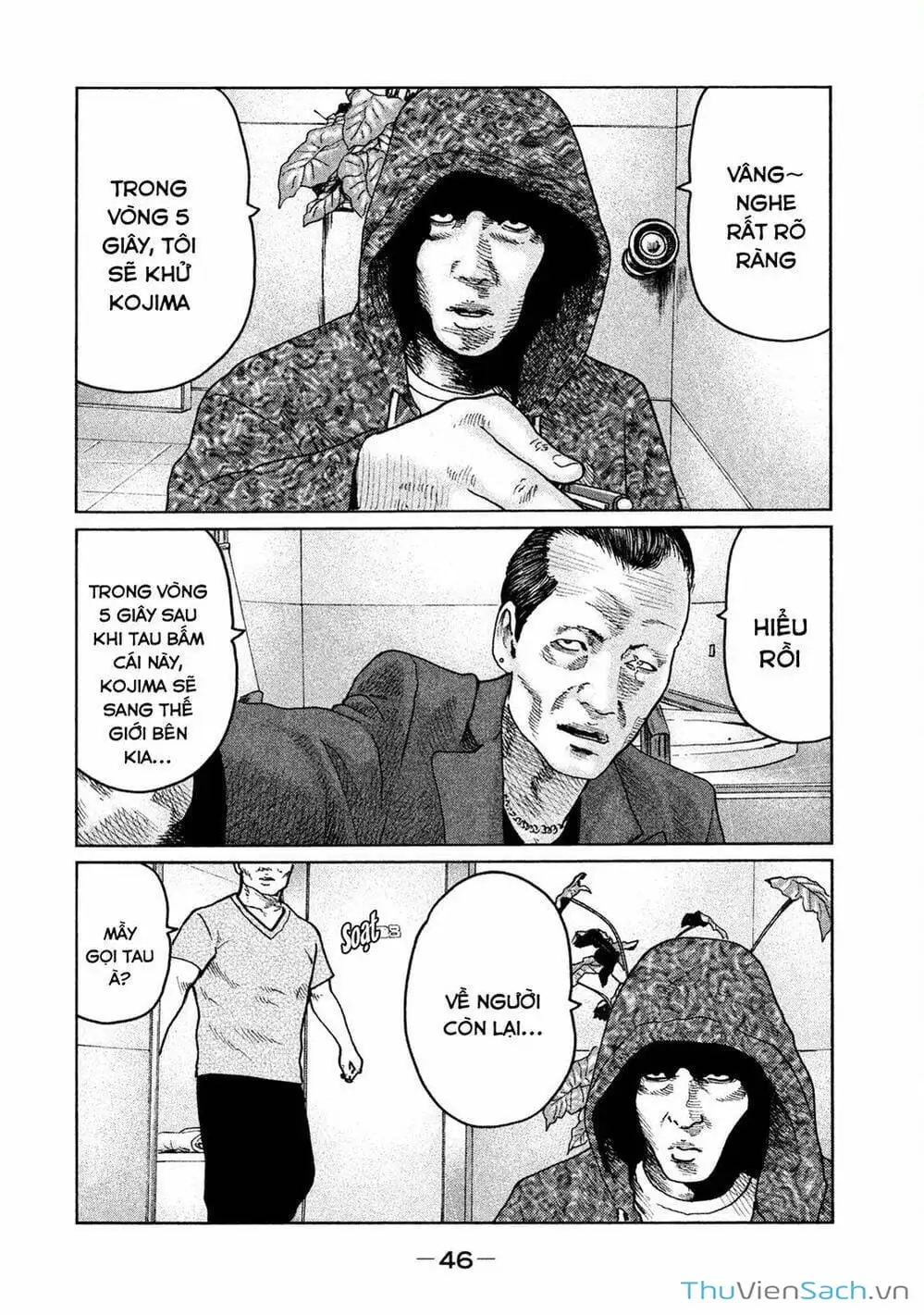 Chapter 54 - Image 9