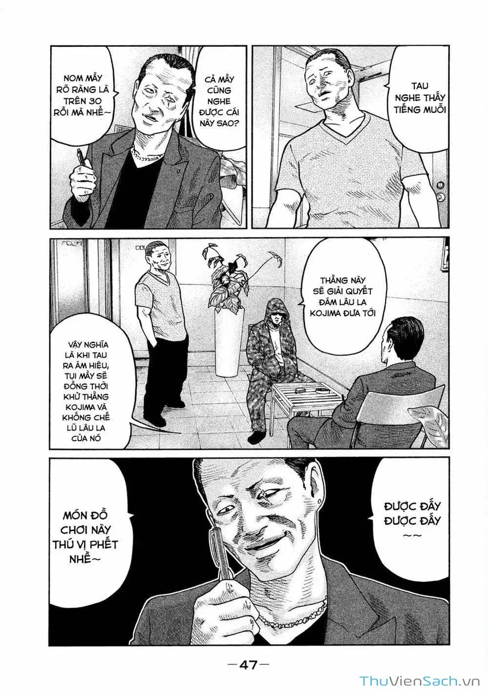 Chapter 54 - Image 10