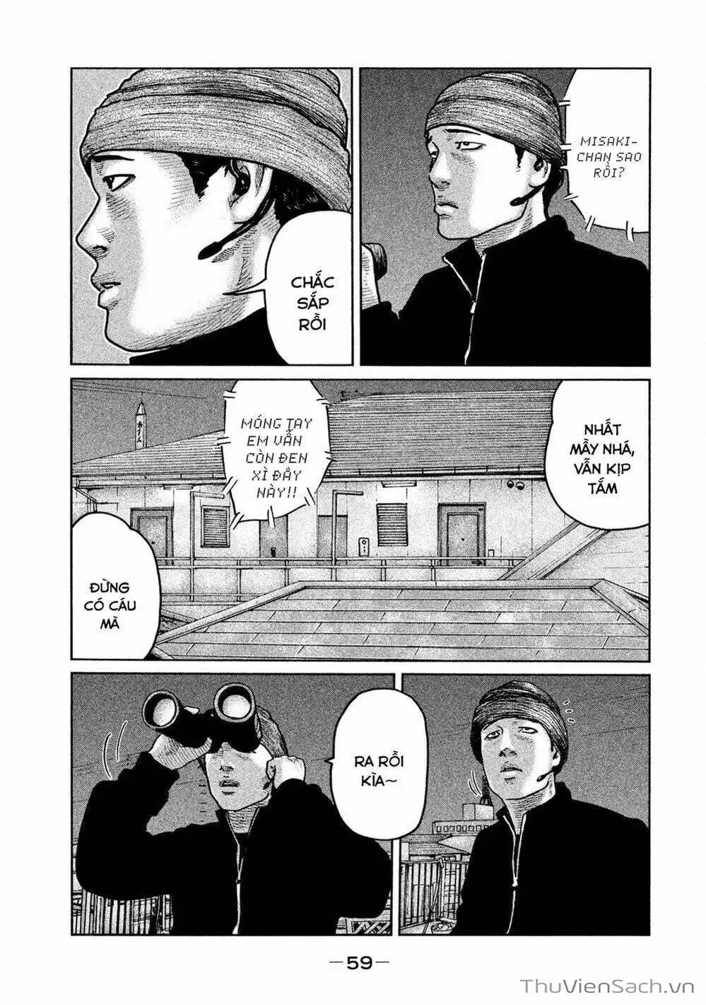 Chapter 55 - Image 2