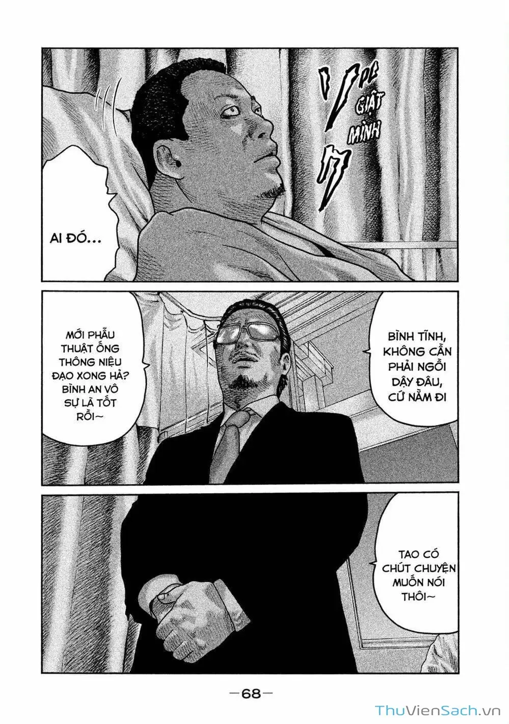 Chapter 55 - Image 11