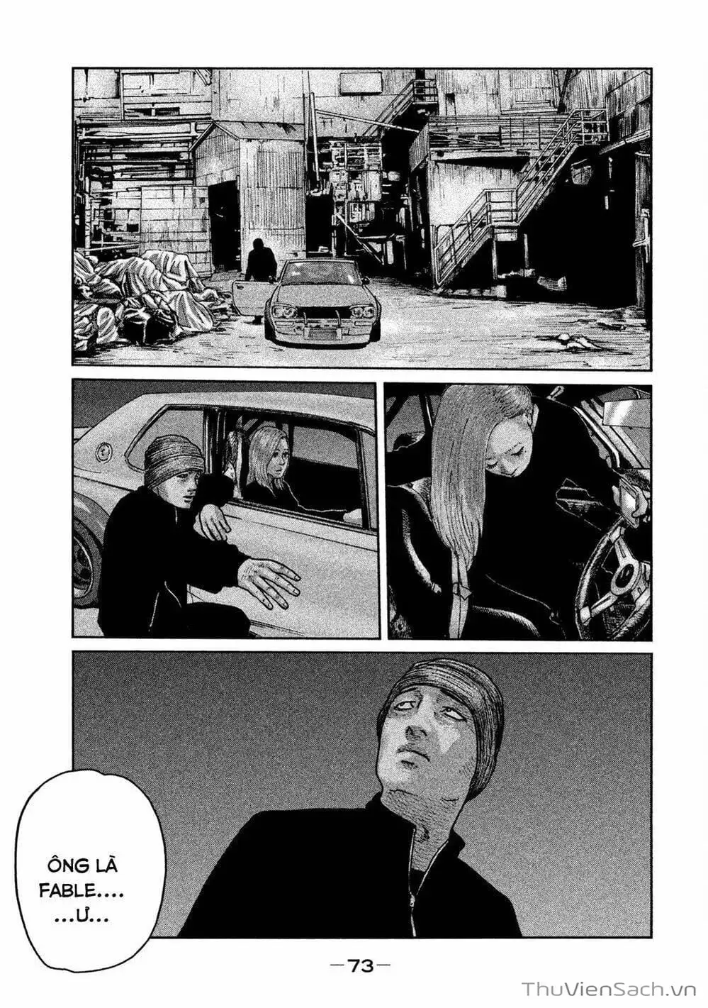 Chapter 55 - Image 15