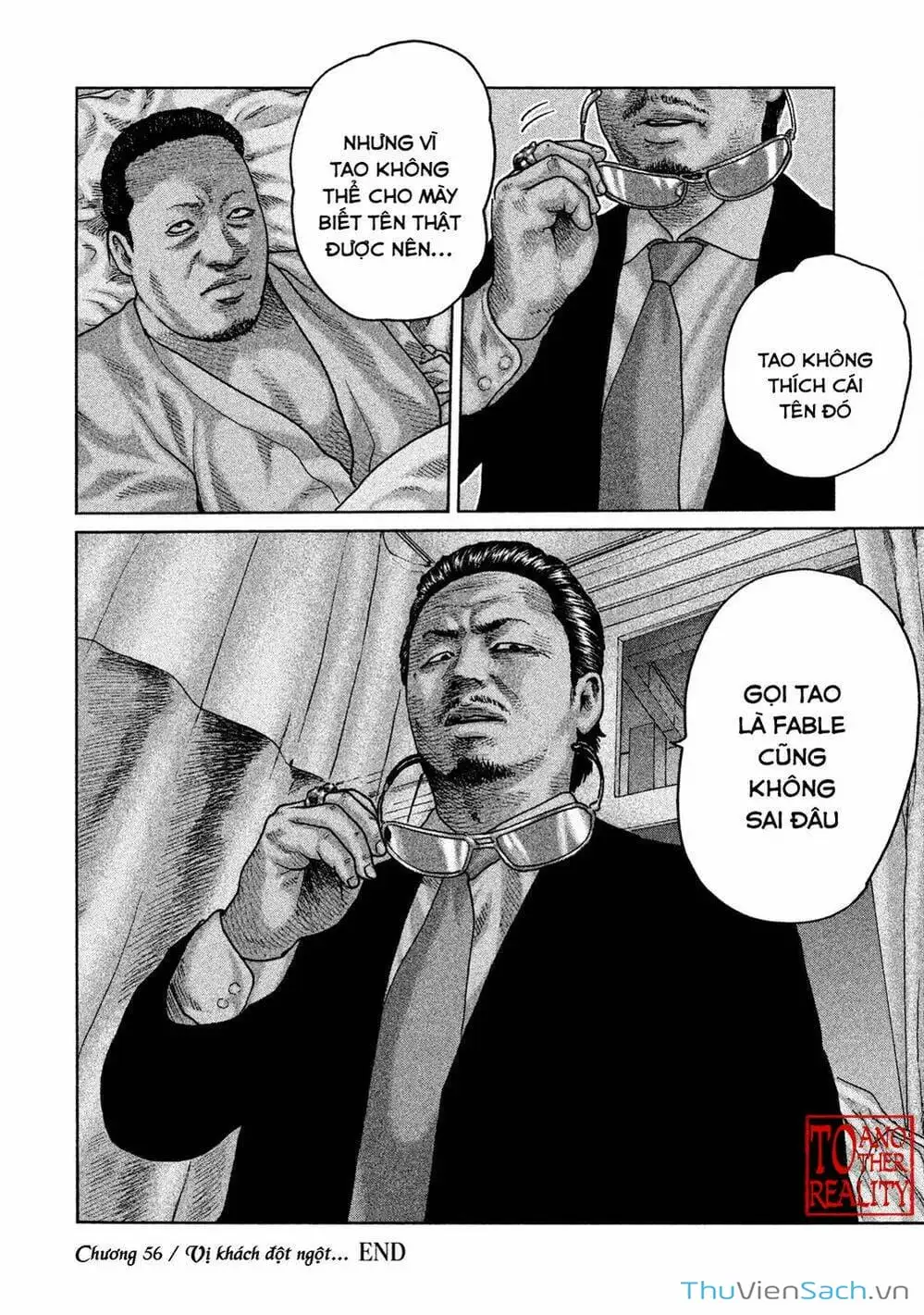 Chapter 55 - Image 16