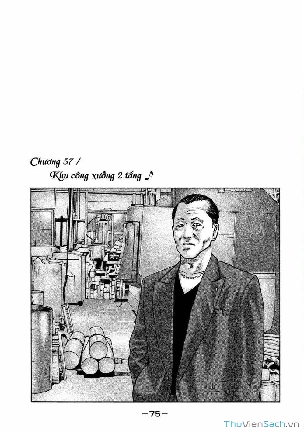 Chapter 55 - Image 17