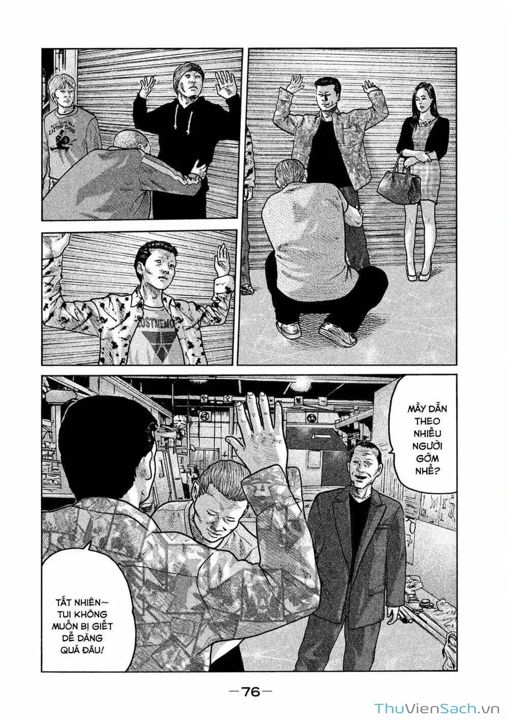 Chapter 55 - Image 18