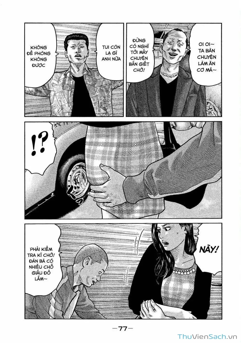 Chapter 55 - Image 19