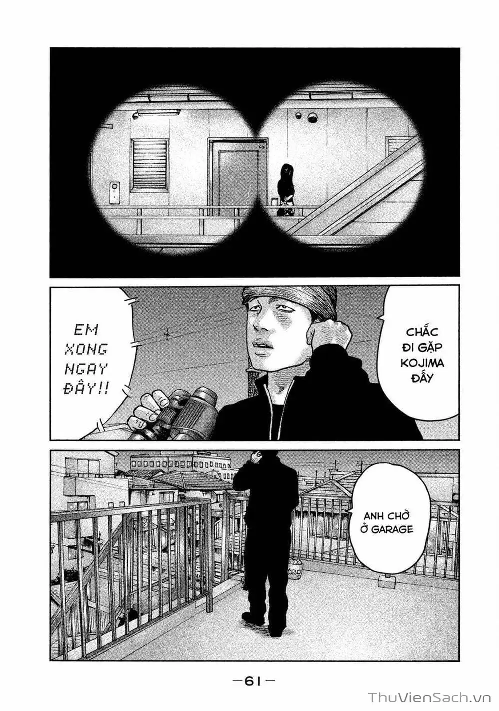 Chapter 55 - Image 4
