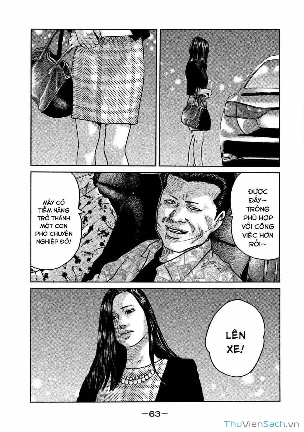 Chapter 55 - Image 6