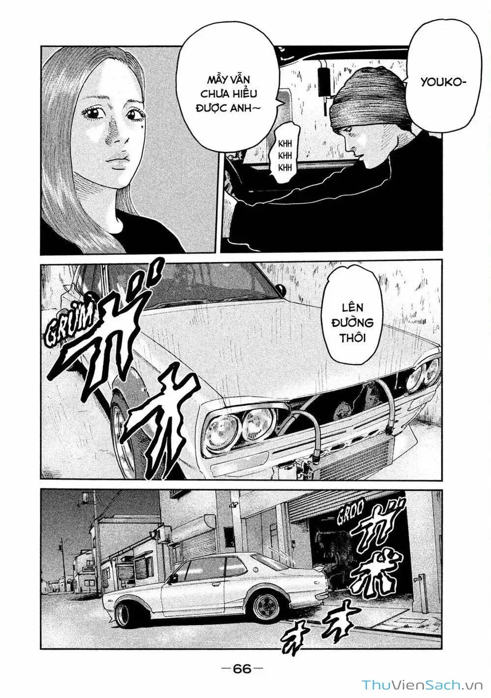 Chapter 55 - Image 9