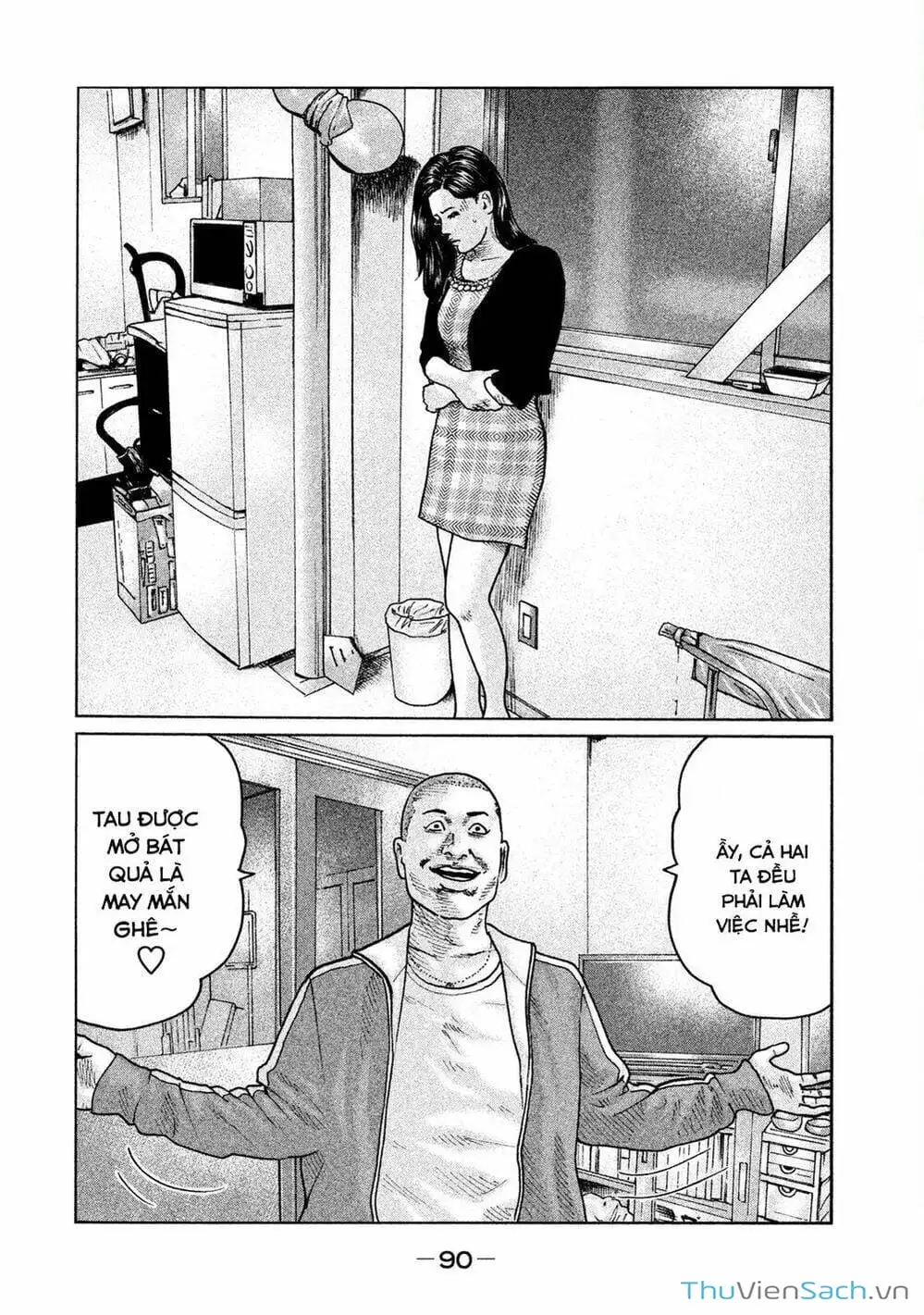 Chapter 56 - Image 12