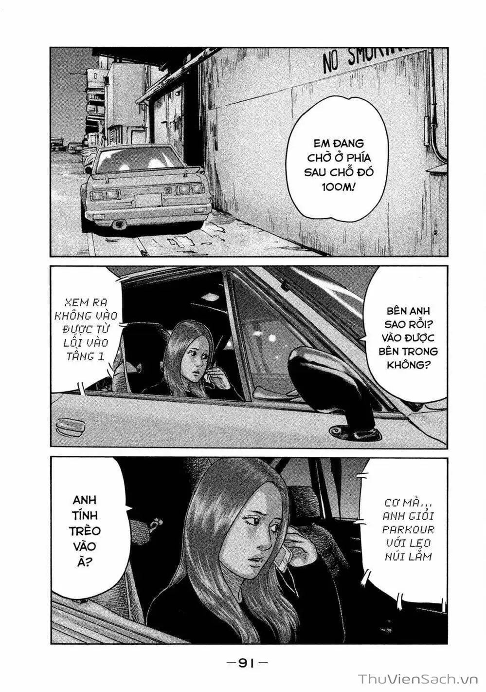 Chapter 56 - Image 13