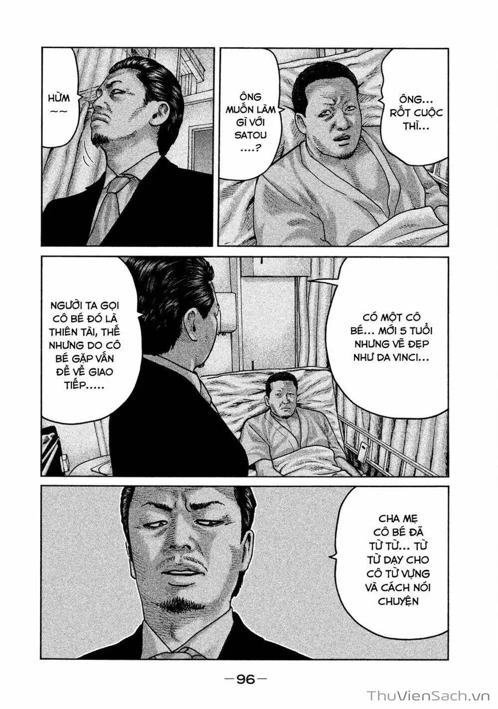 Chapter 56 - Image 18