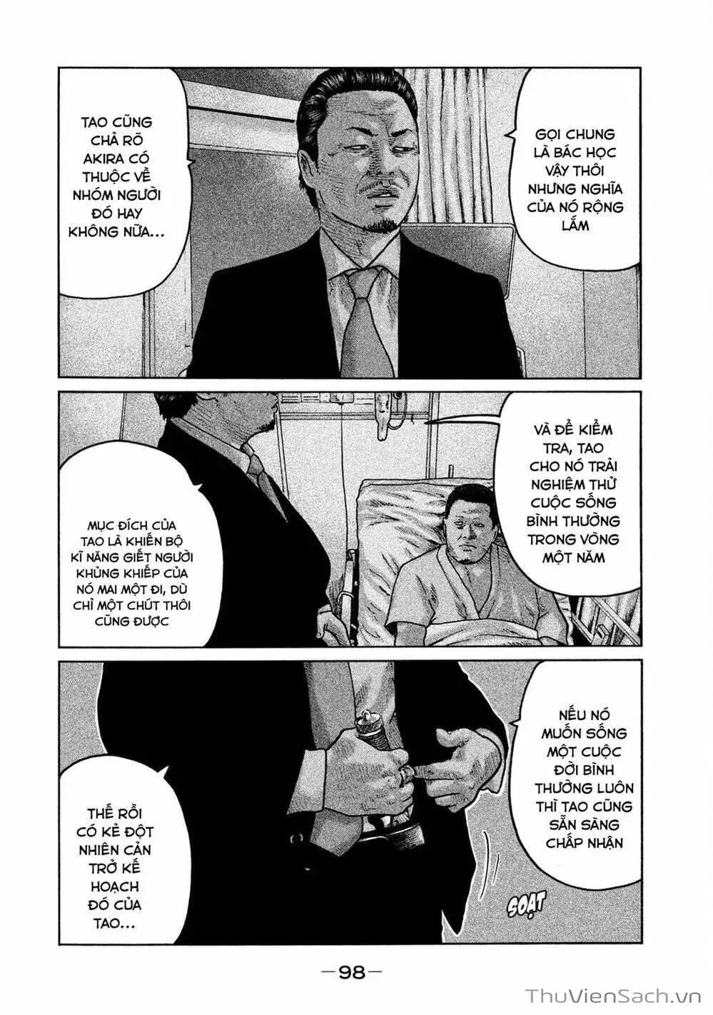 Chapter 56 - Image 20