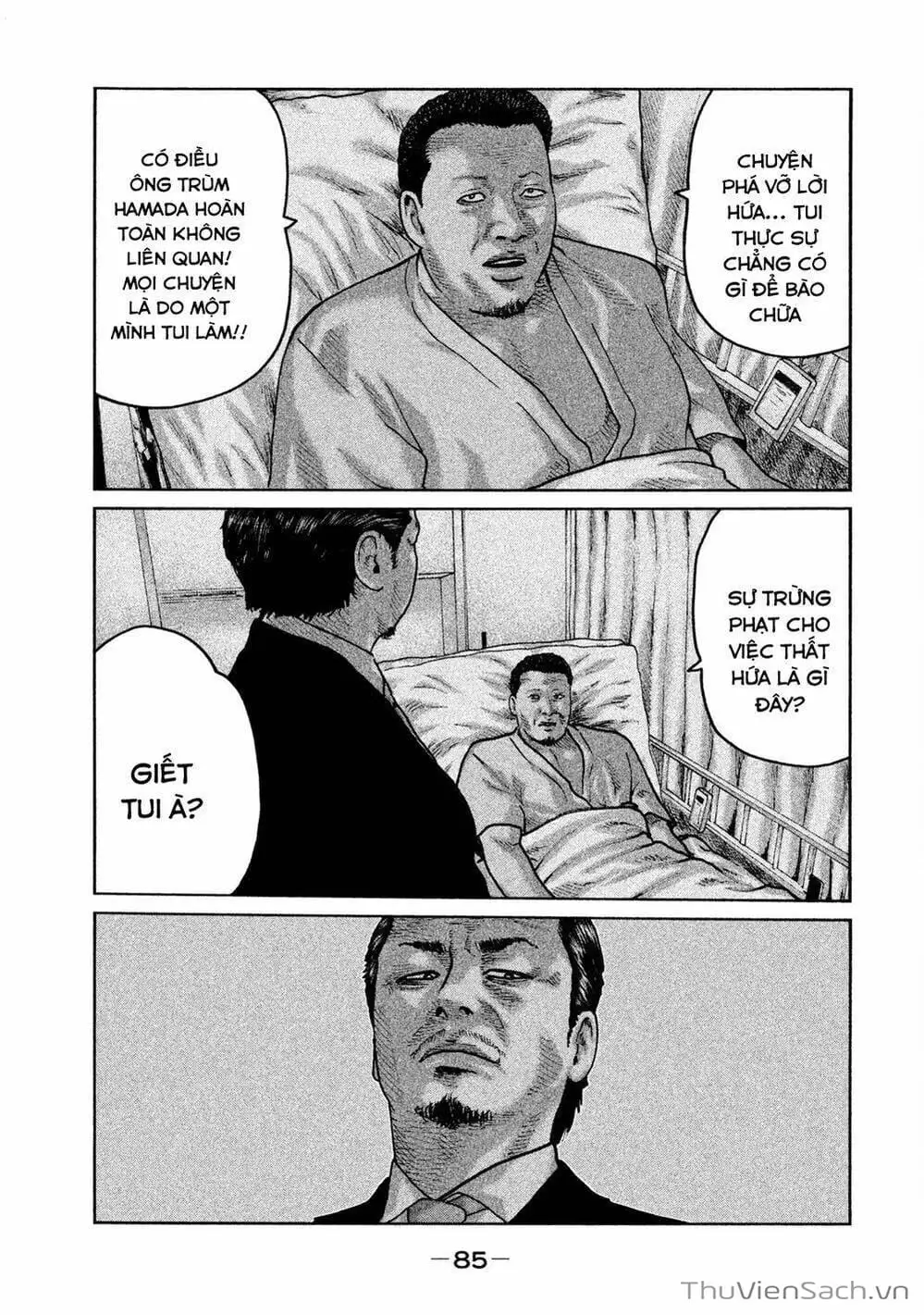Chapter 56 - Image 7