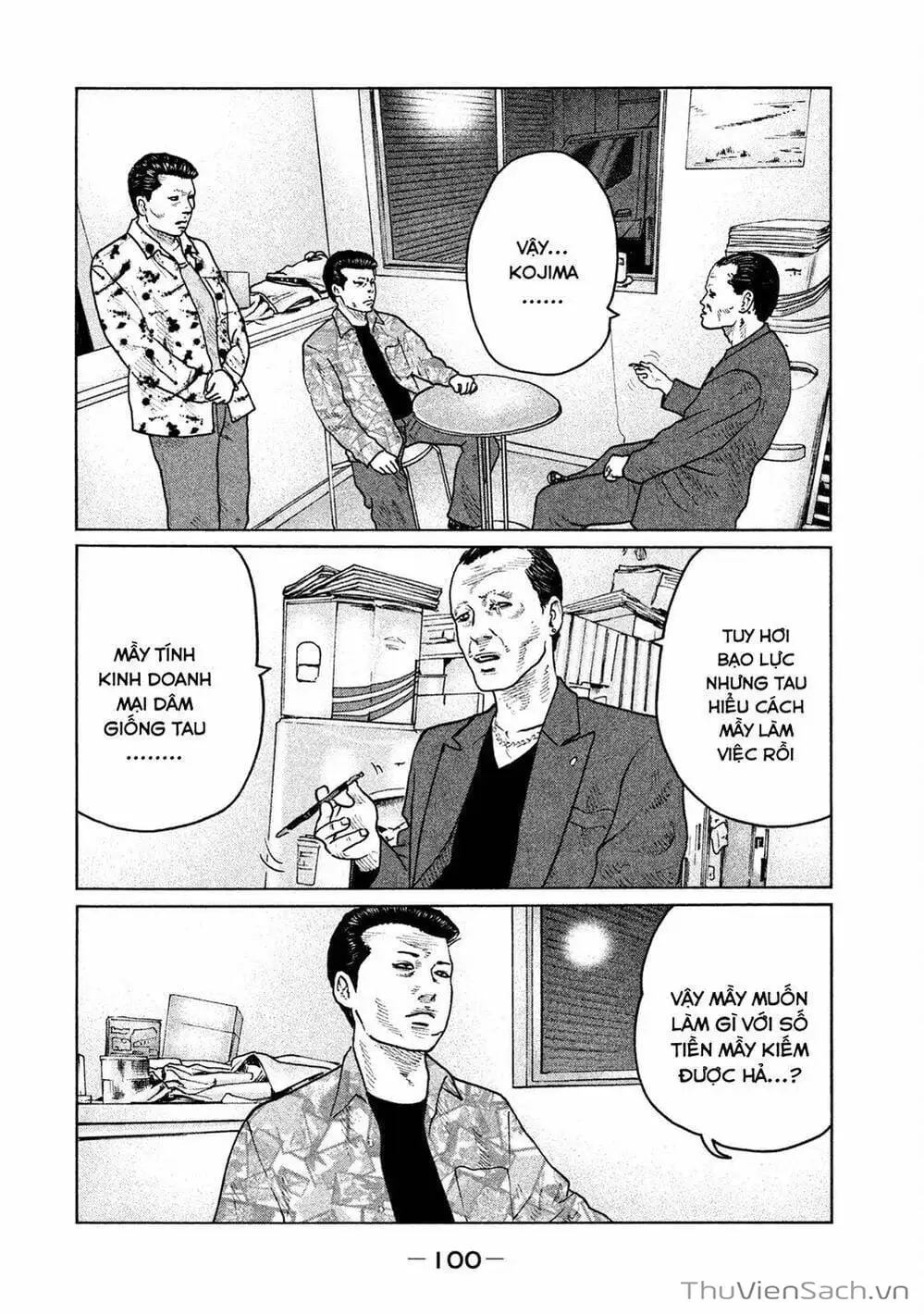 Chapter 57 - Image 2