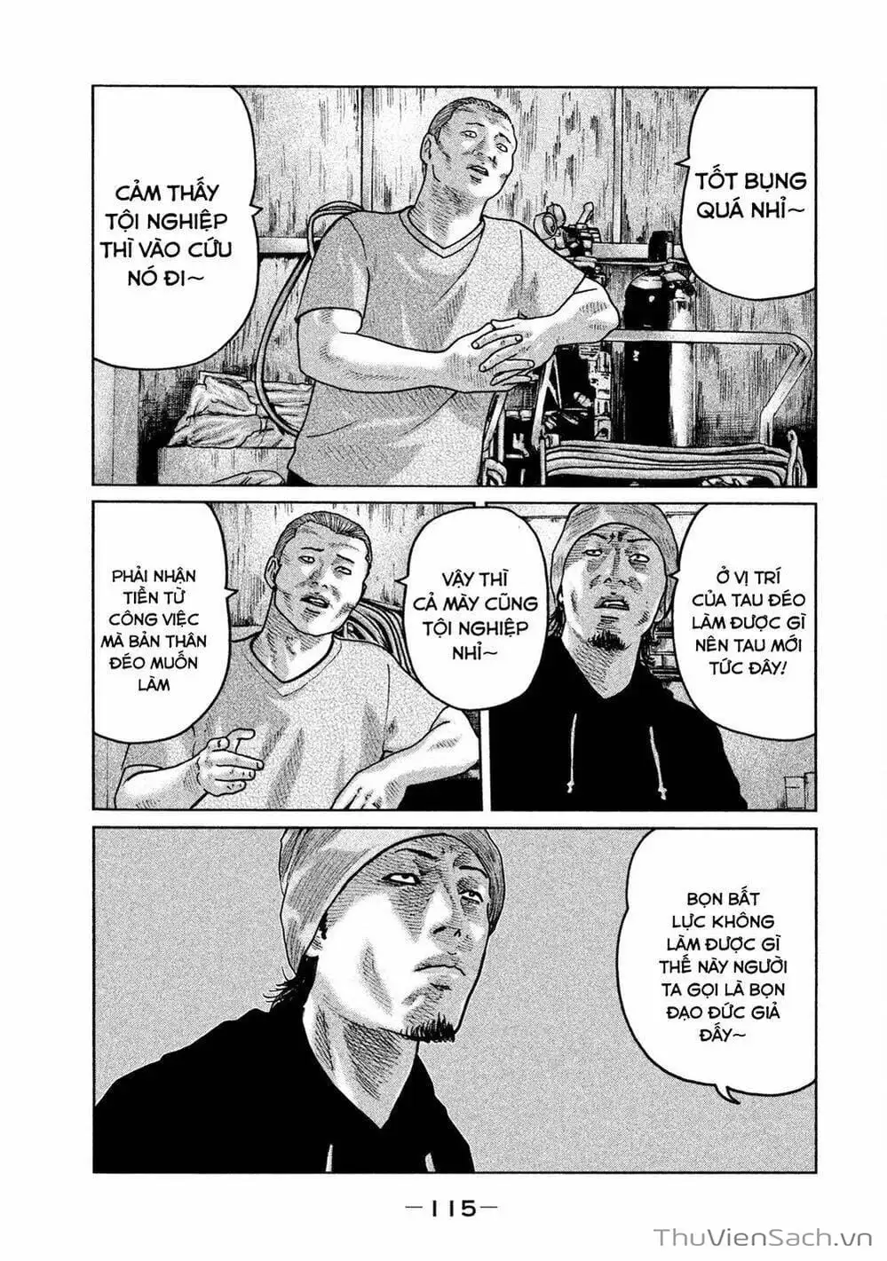 Chapter 57 - Image 16