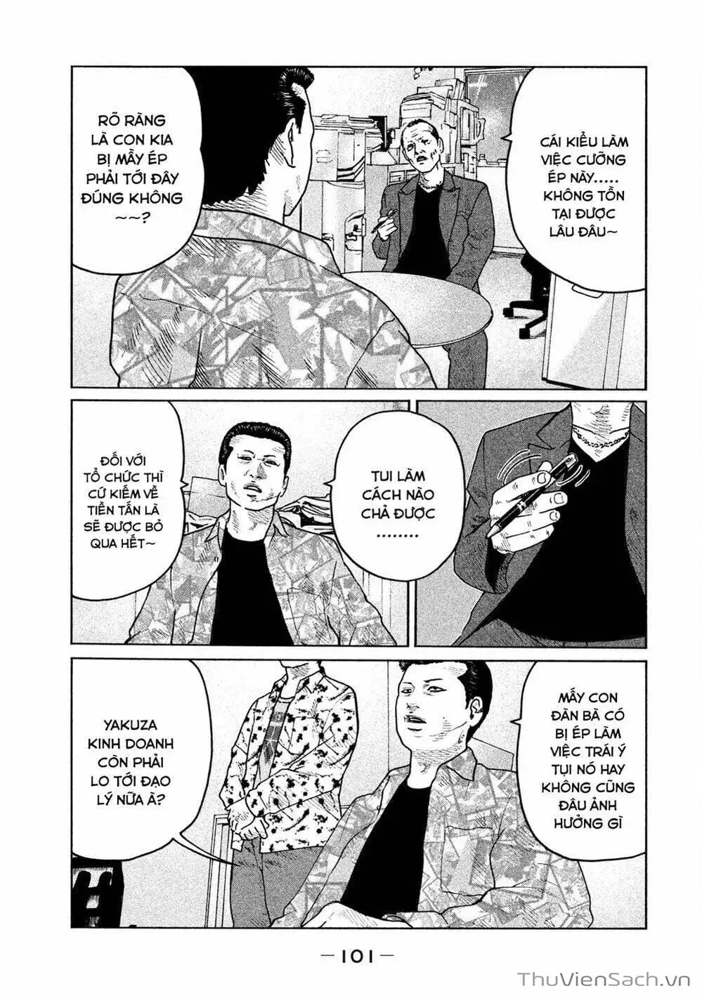 Chapter 57 - Image 3