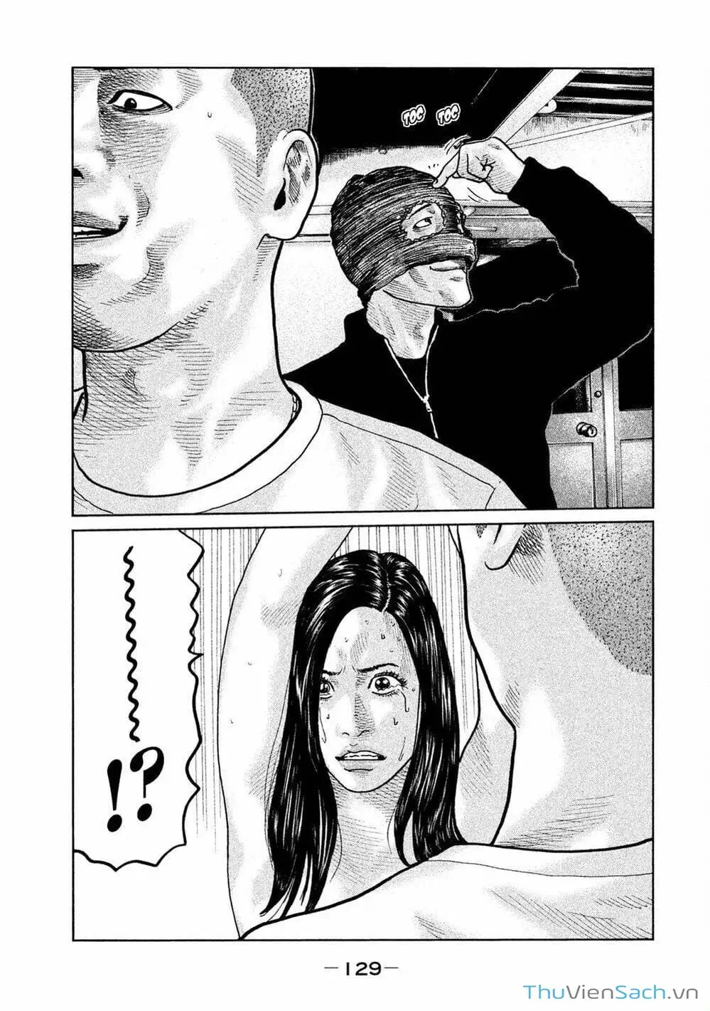 Chapter 58 - Image 11