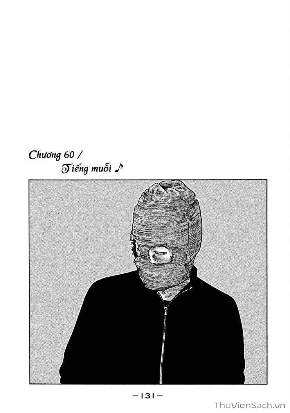 Chapter 58 - Image 13