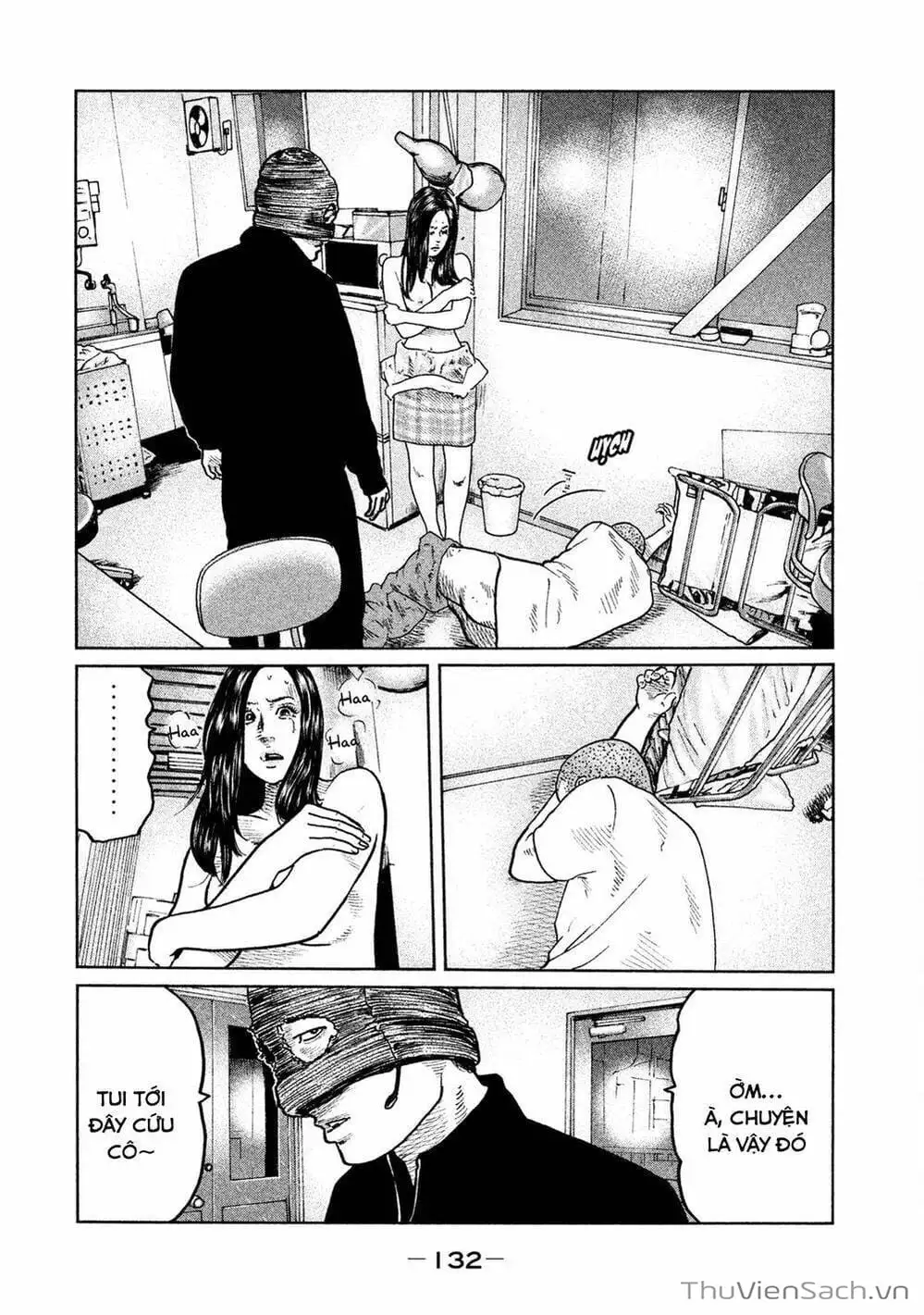 Chapter 58 - Image 14