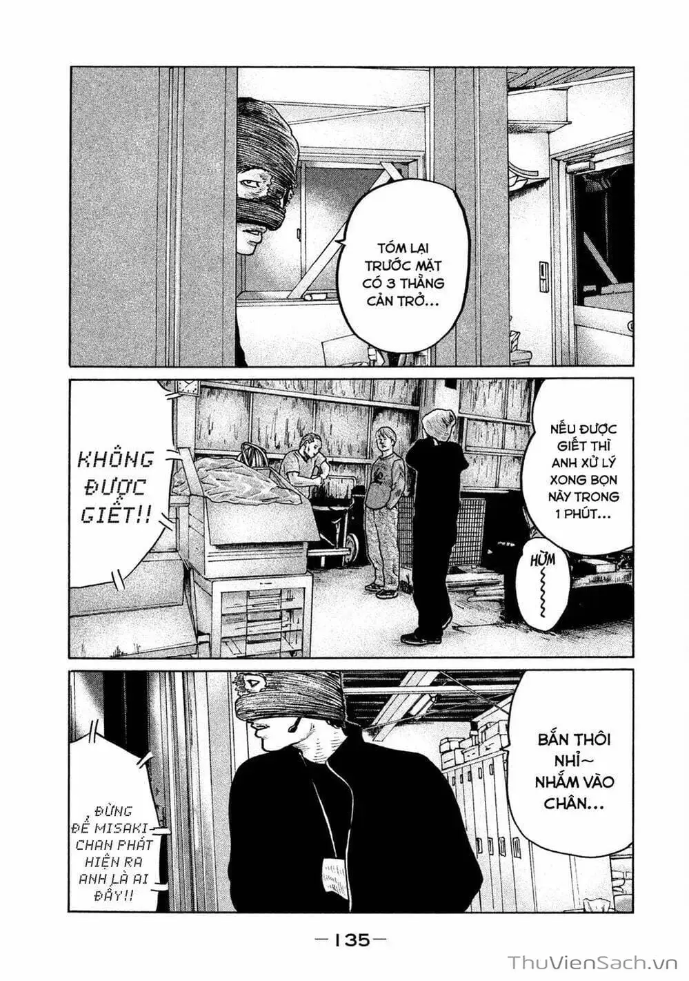 Chapter 58 - Image 17