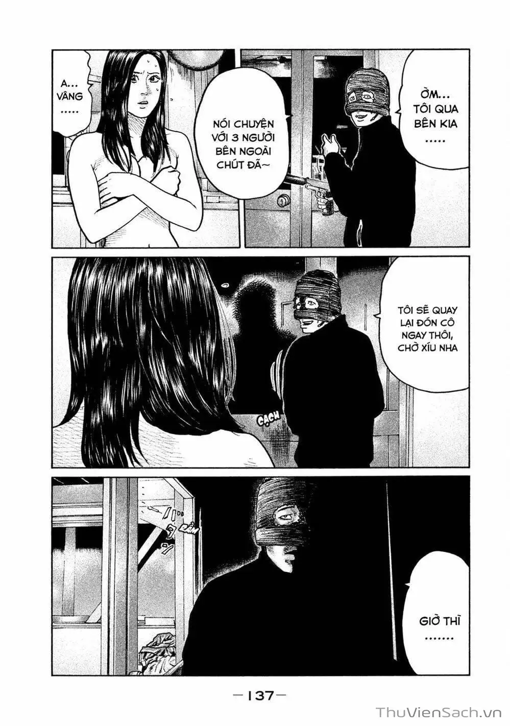Chapter 58 - Image 19