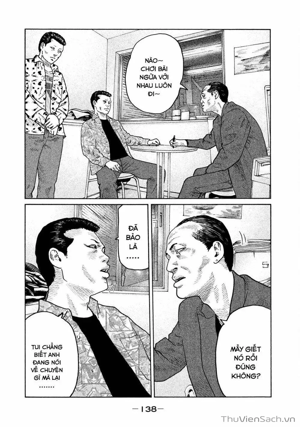Chapter 58 - Image 20