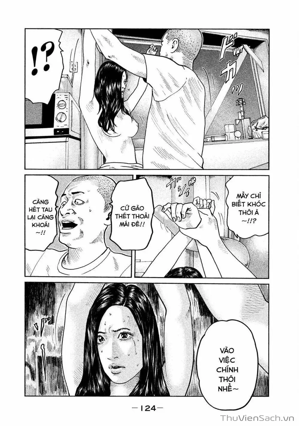 Chapter 58 - Image 5