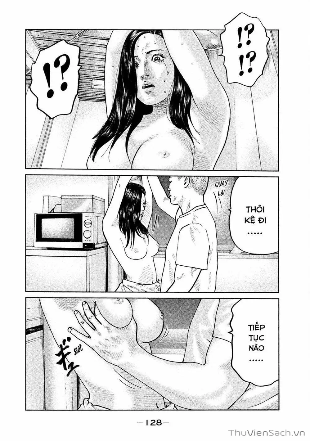 Chapter 58 - Image 10
