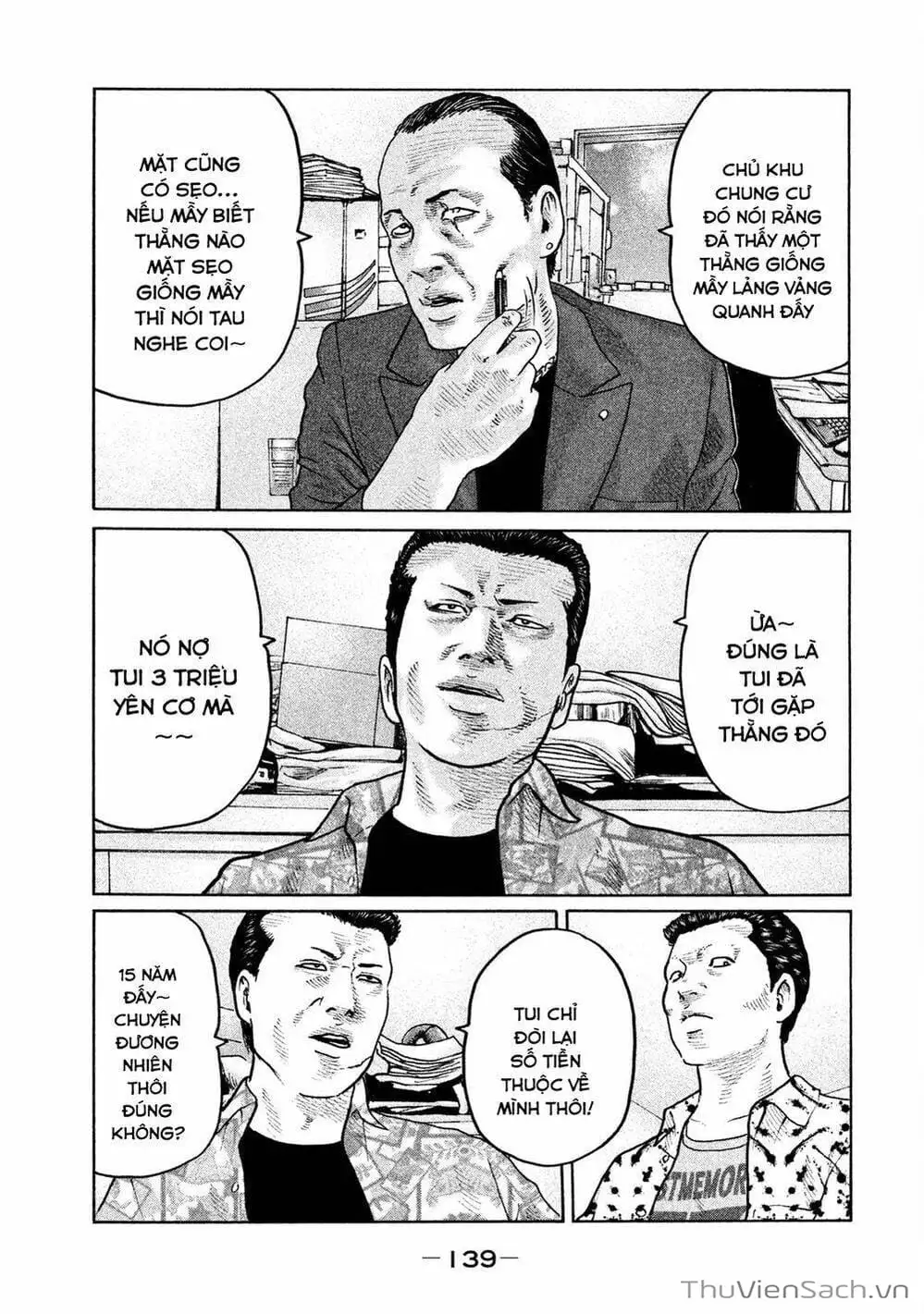Chapter 59 - Image 1