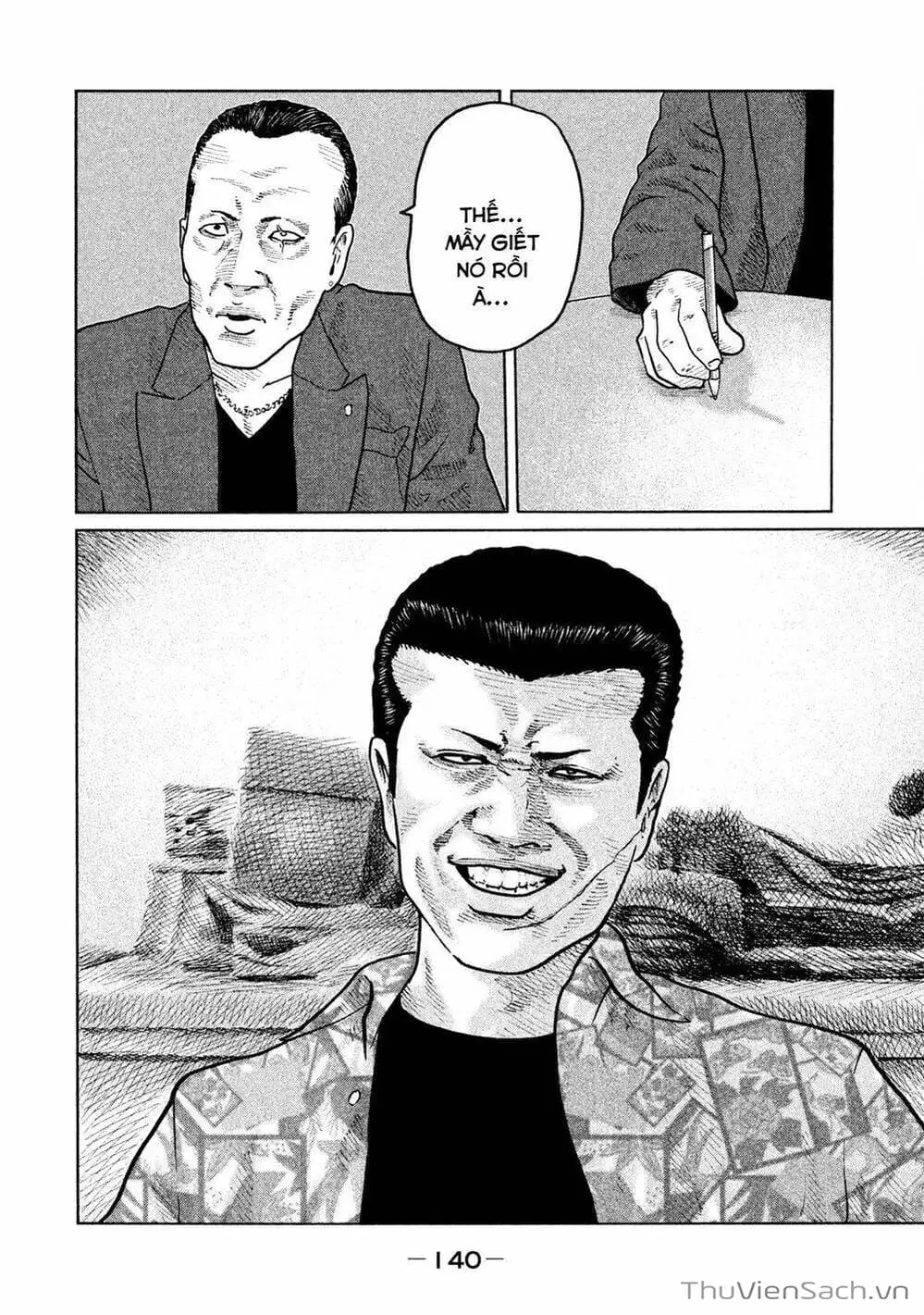 Chapter 59 - Image 2