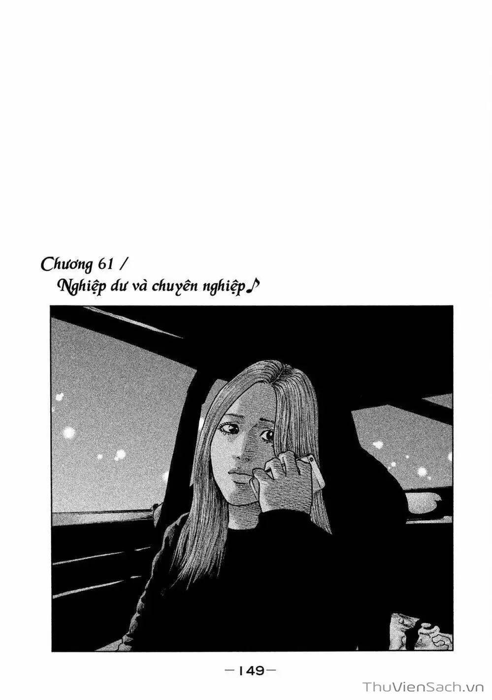 Chapter 59 - Image 11