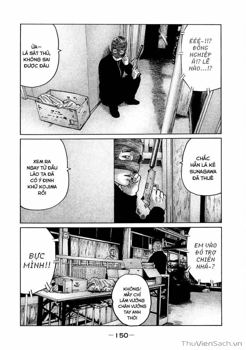 Chapter 59 - Image 12