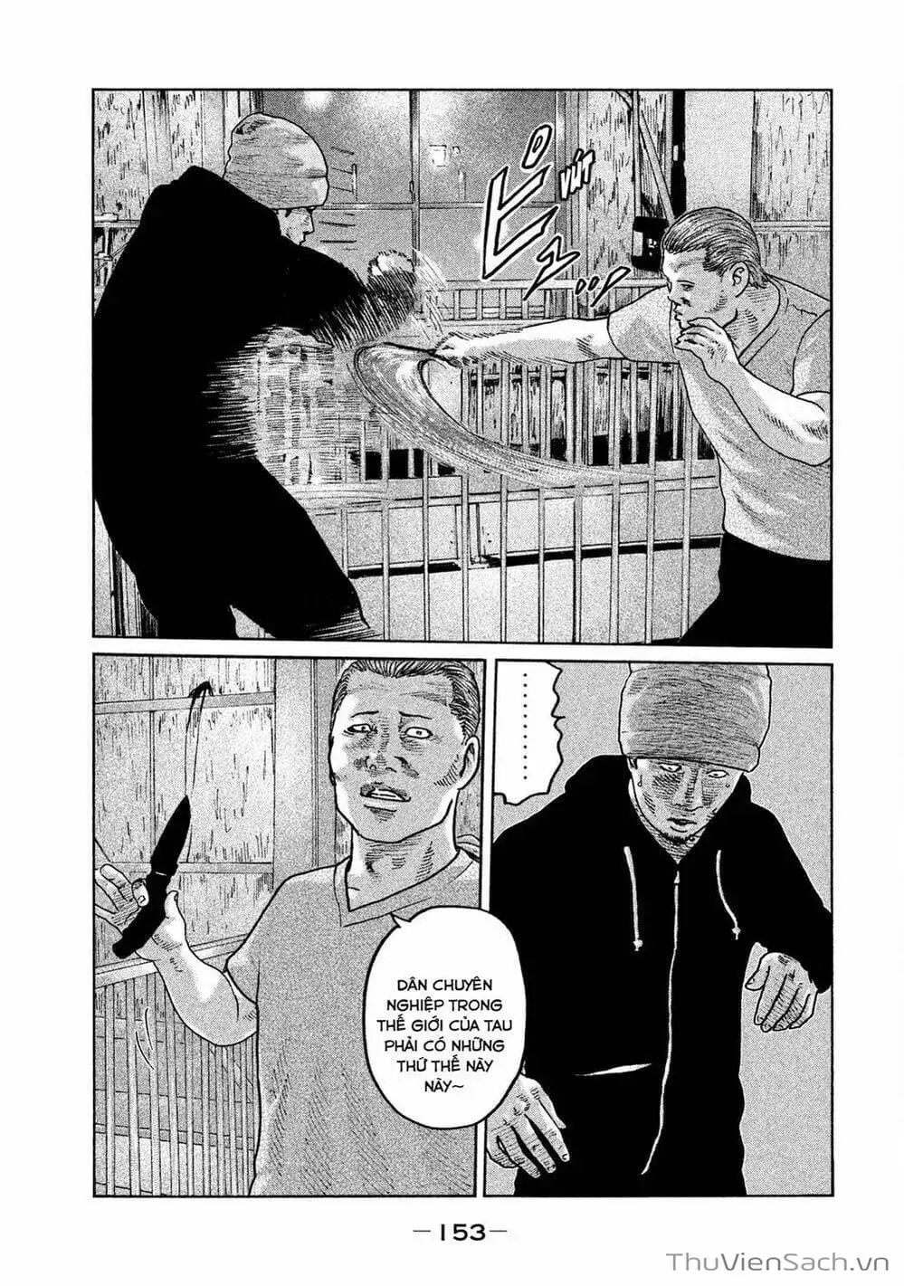Chapter 59 - Image 15