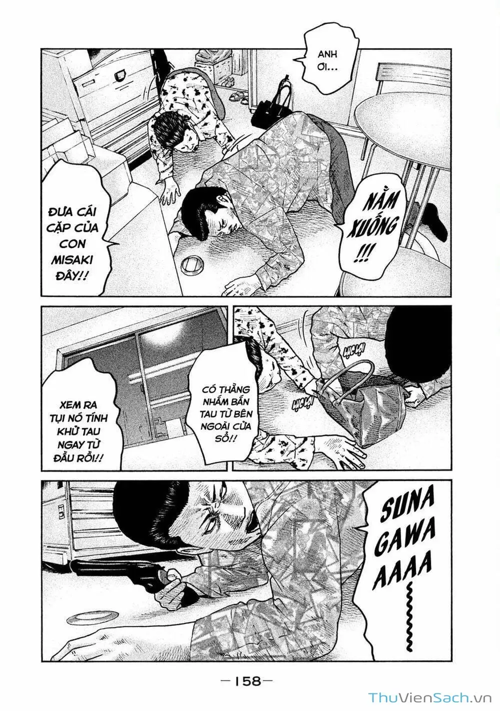 Chapter 59 - Image 20