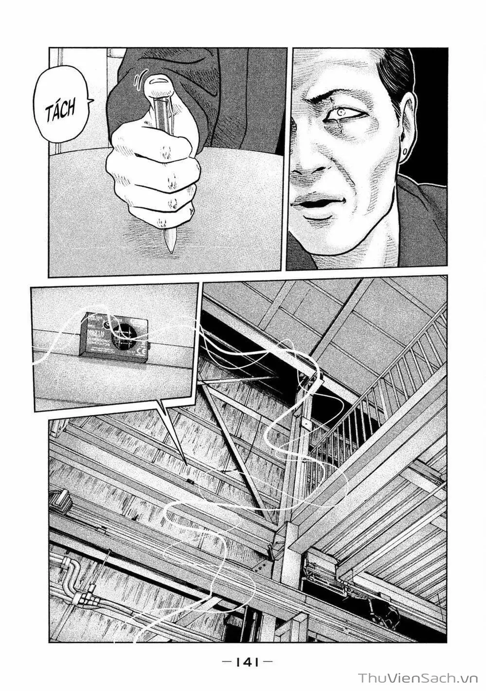 Chapter 59 - Image 3