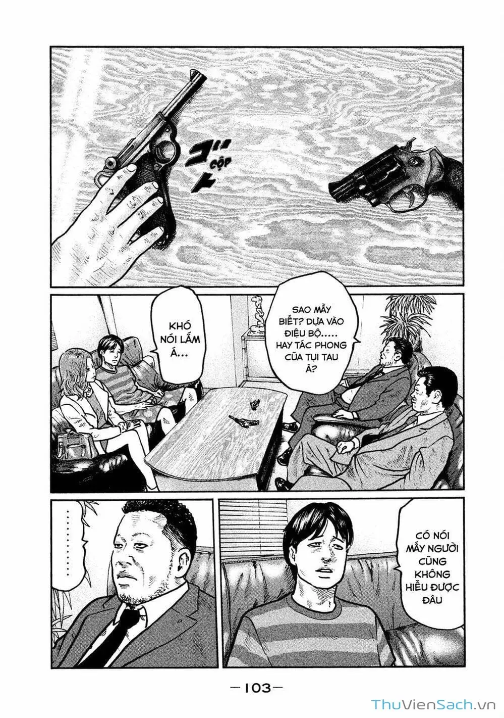 Chapter 6 - Image 1