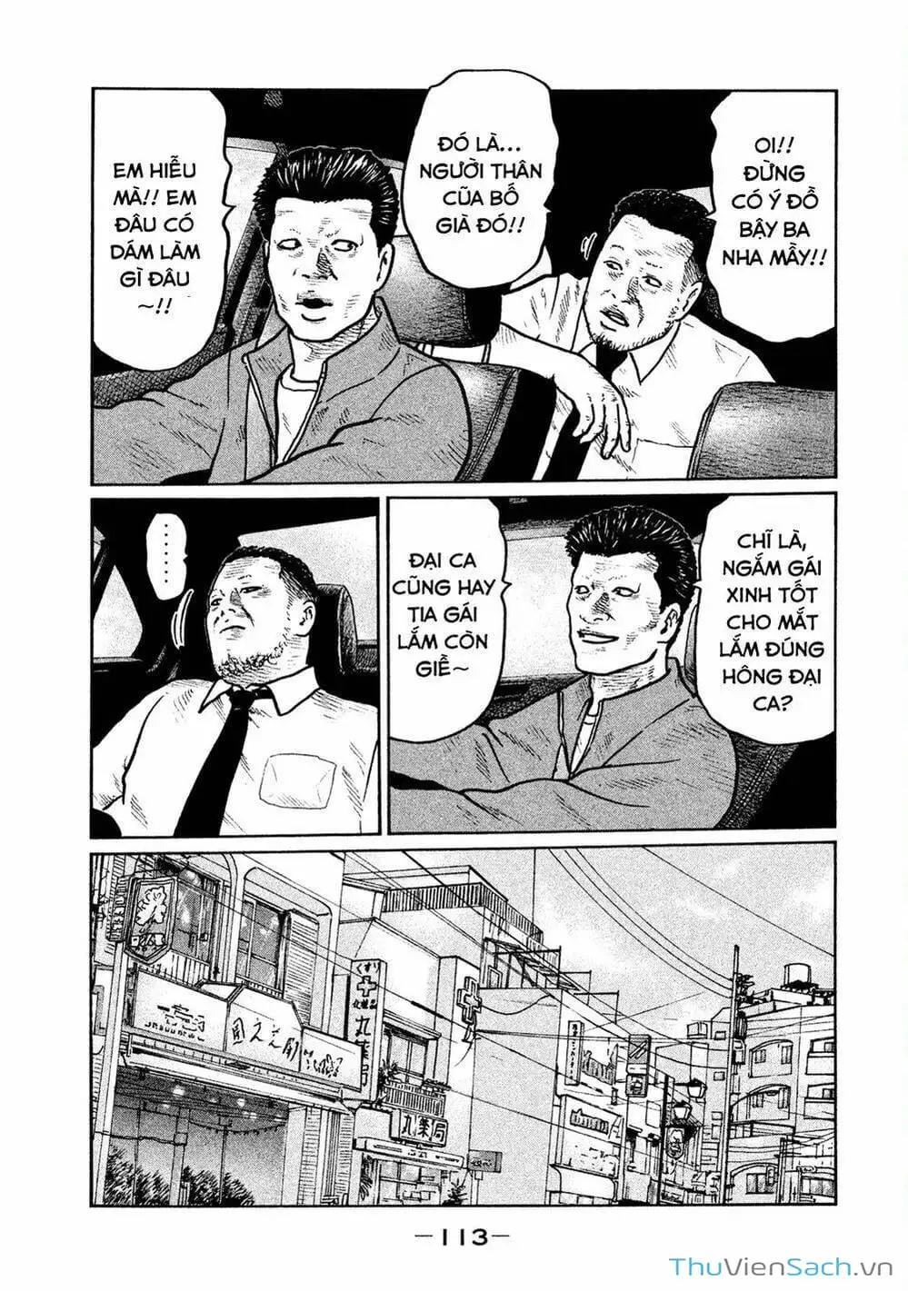 Chapter 6 - Image 11