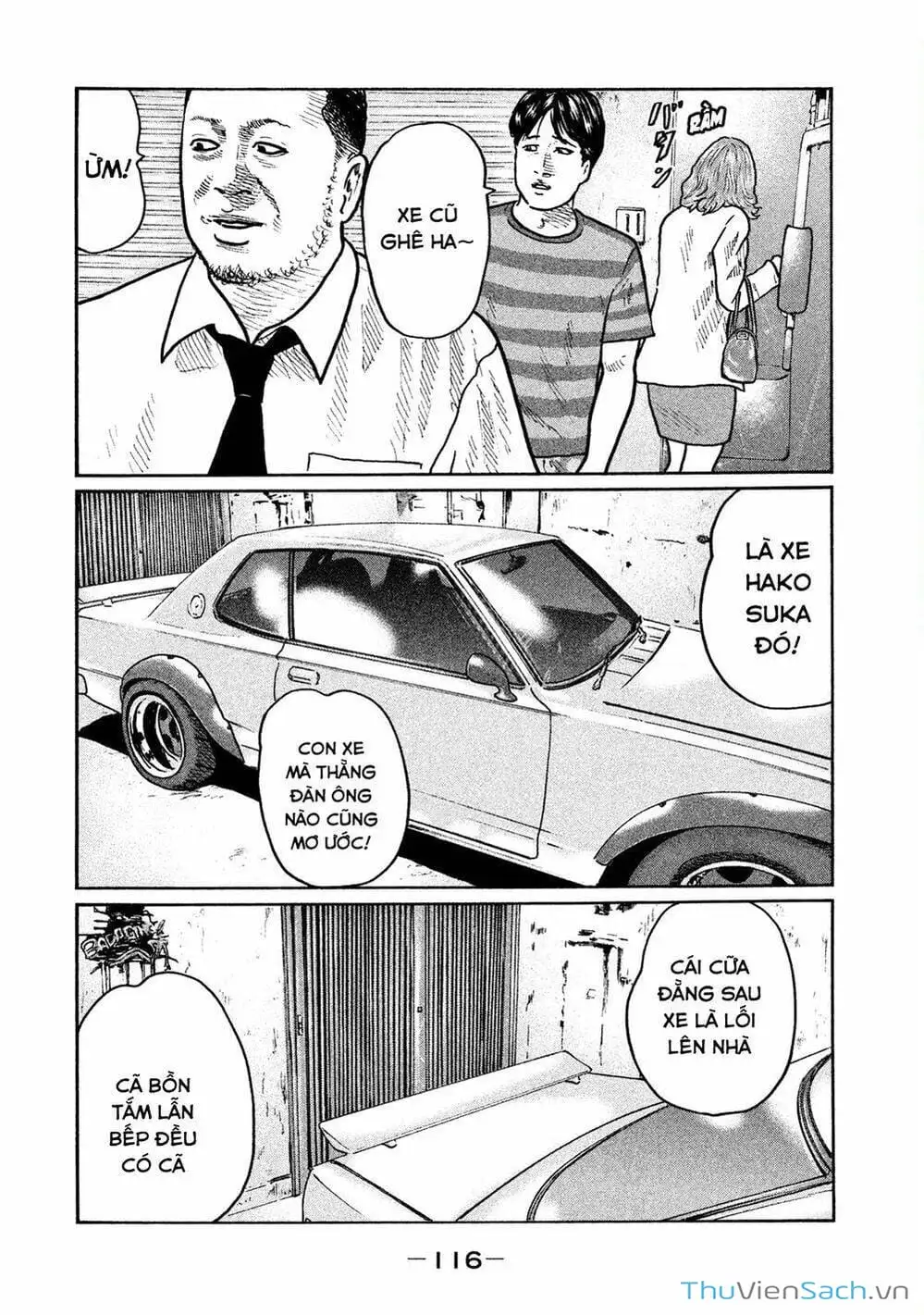 Chapter 6 - Image 14
