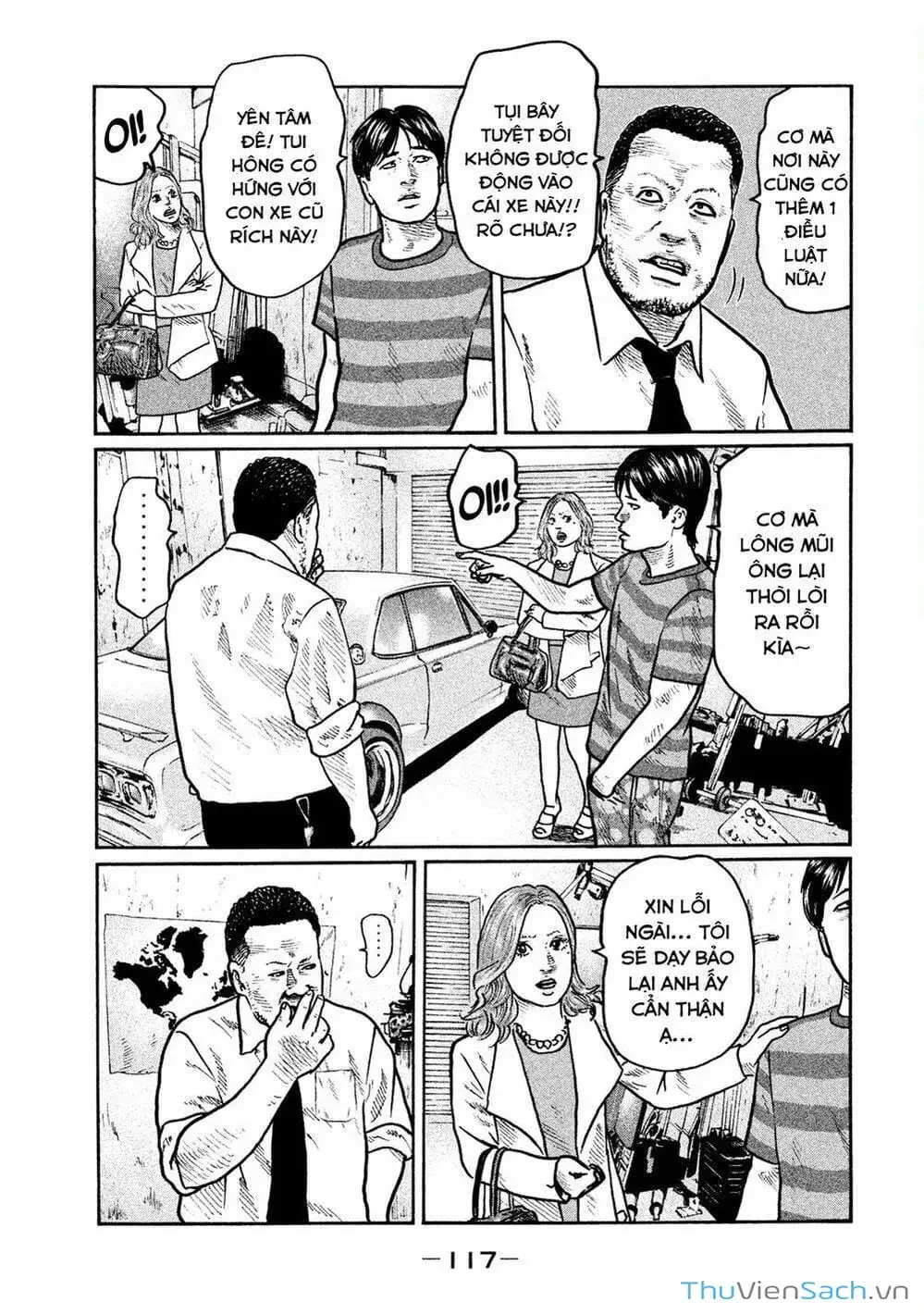Chapter 6 - Image 15
