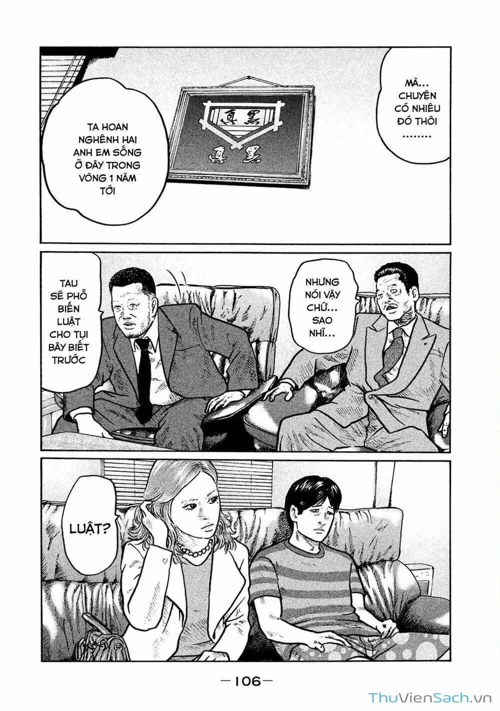 Chapter 6 - Image 4