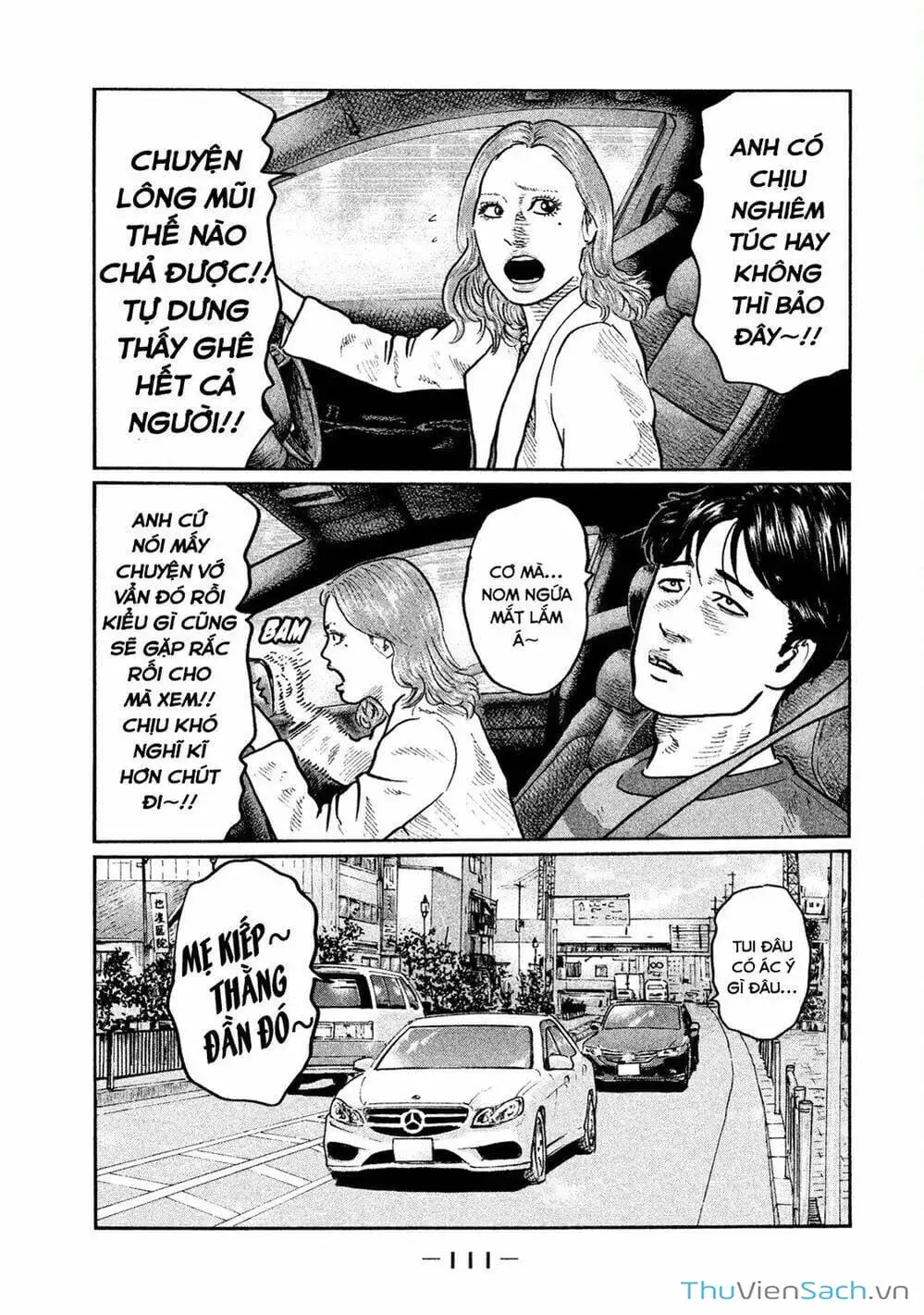 Chapter 6 - Image 9